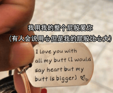 原创
你这样真的好吗?还有吃饭的心情吗?