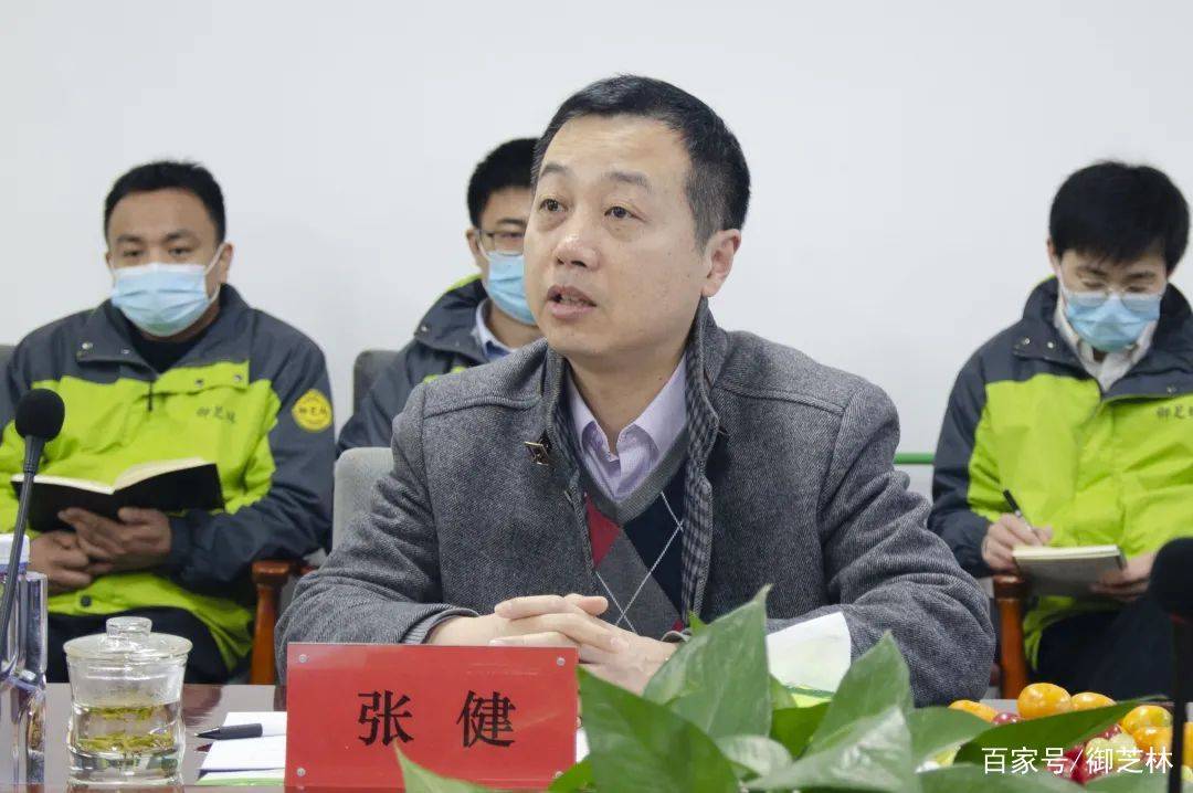 御芝林-中国药科大学肠道领域联合实验室项目启动会成功召开_研究