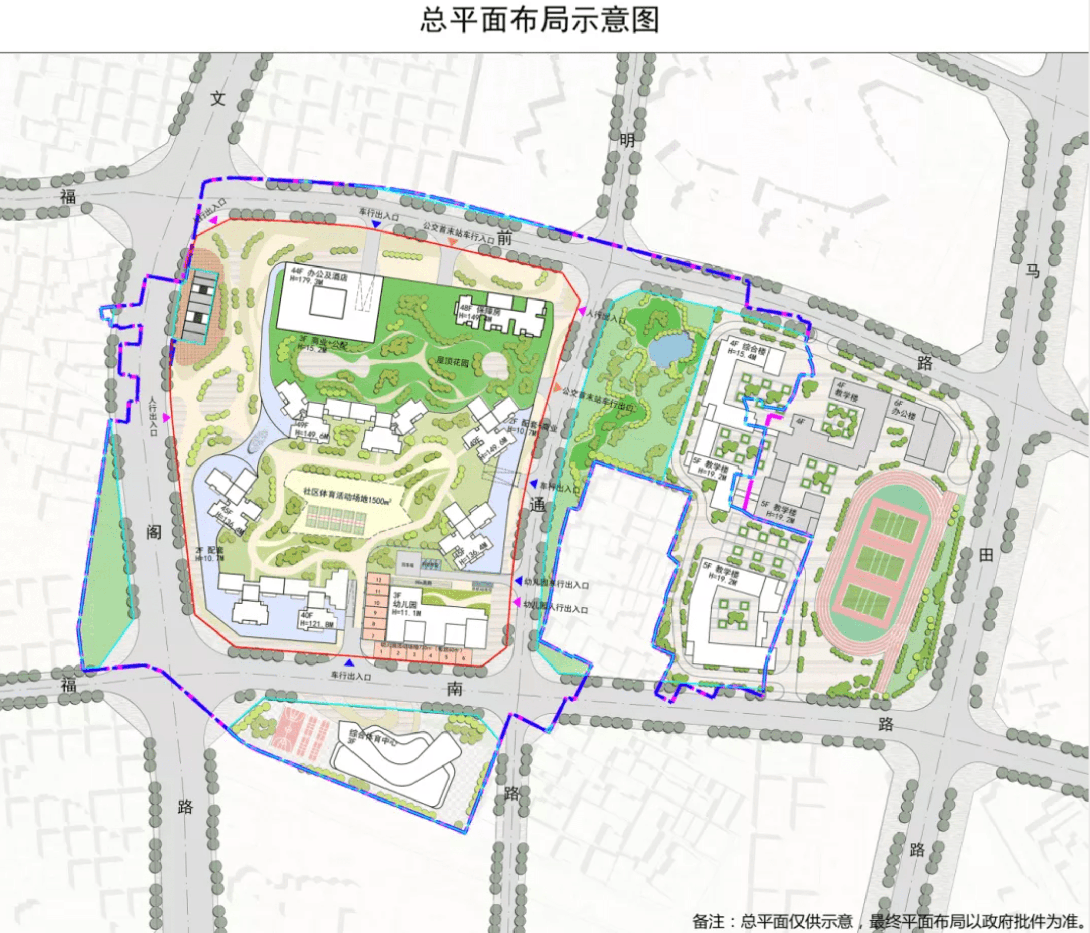 乐平洄田渡村人口_乐平潘村(3)