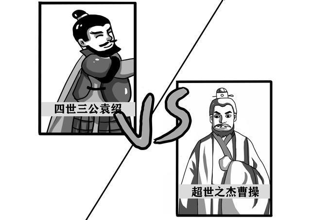 东汉州郡人口_东汉地图州郡分布(3)