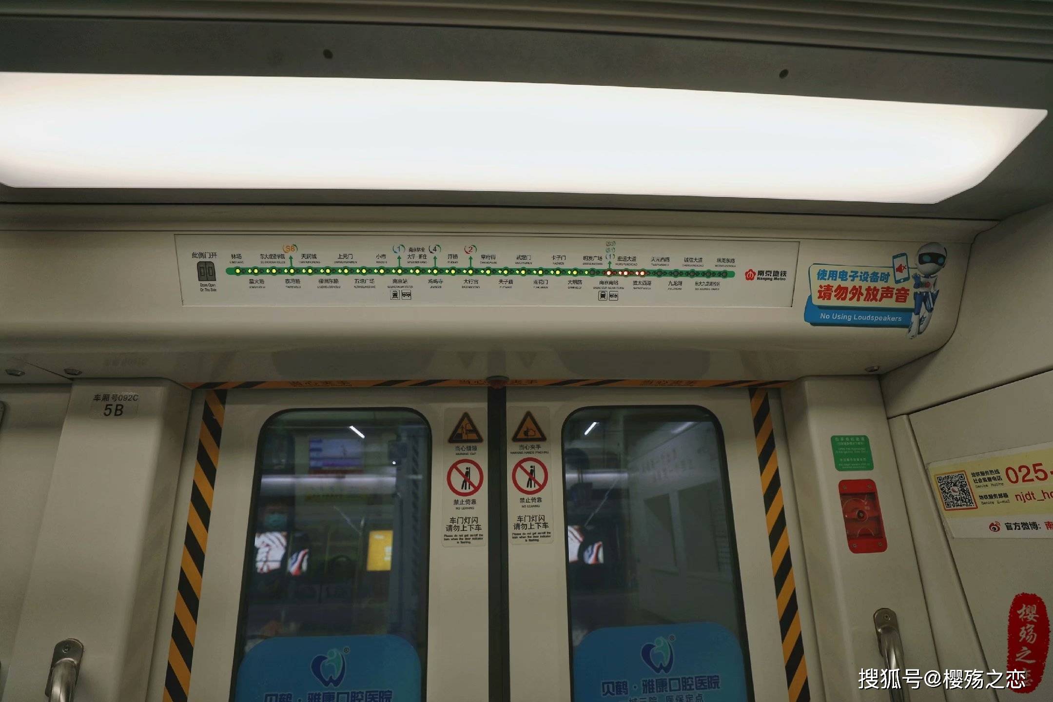 中国最大的地铁站，拥有24个出口，本地人都有可能被绕晕
