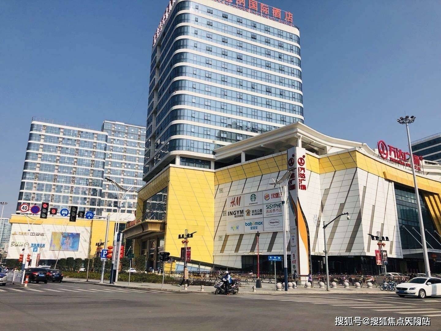 嘉兴龙鼎万达广场商铺—楼盘详情—最新加推--优惠政策—售楼处营销