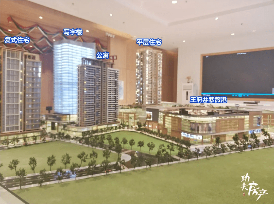 季华路老盘1.7万/平起,出门就是4号线_王府井