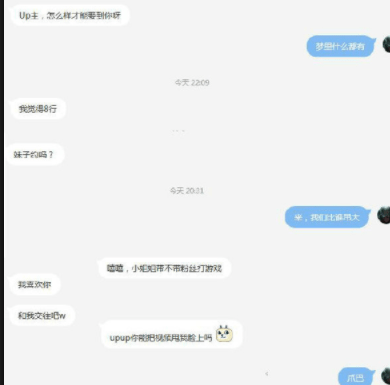 原创
功力深厚,宝刀未老,妹子这刀工耍的真棒