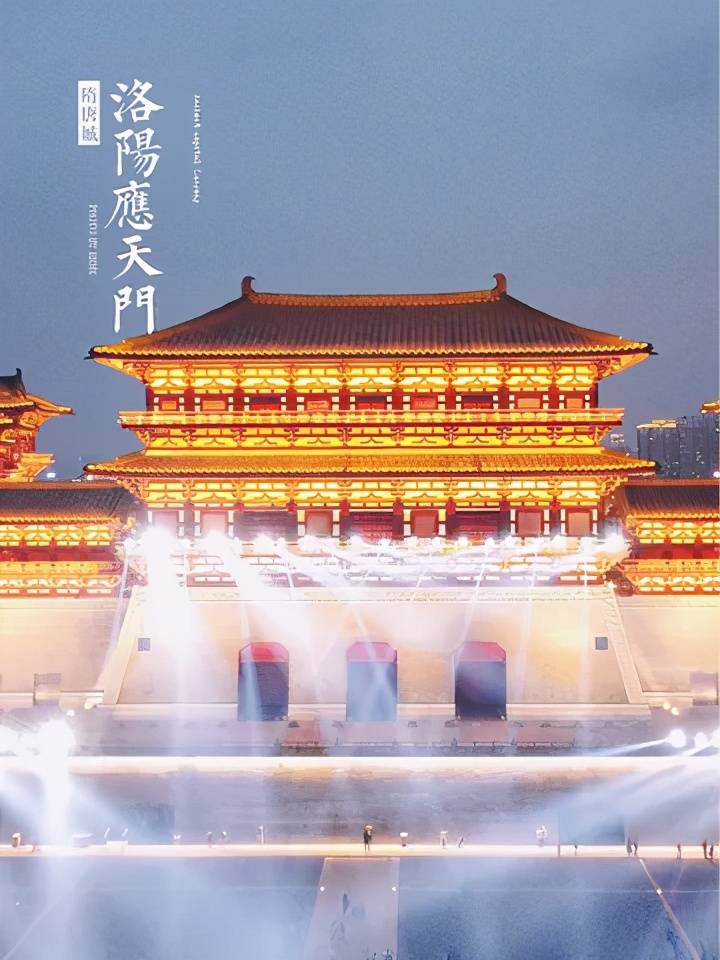 河南旅游景点大全排名_河南巩义旅游景点大全(3)