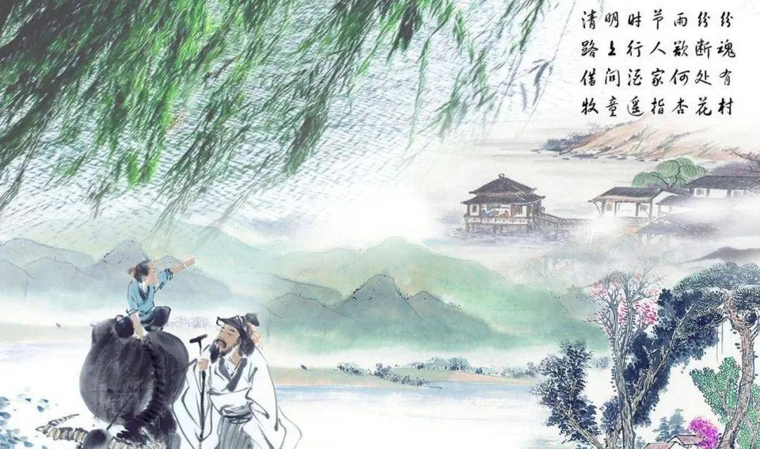 鹅鹅鹅古诗朗诵文字版 a0530c93bd234192961ec242925edad2.jpeg