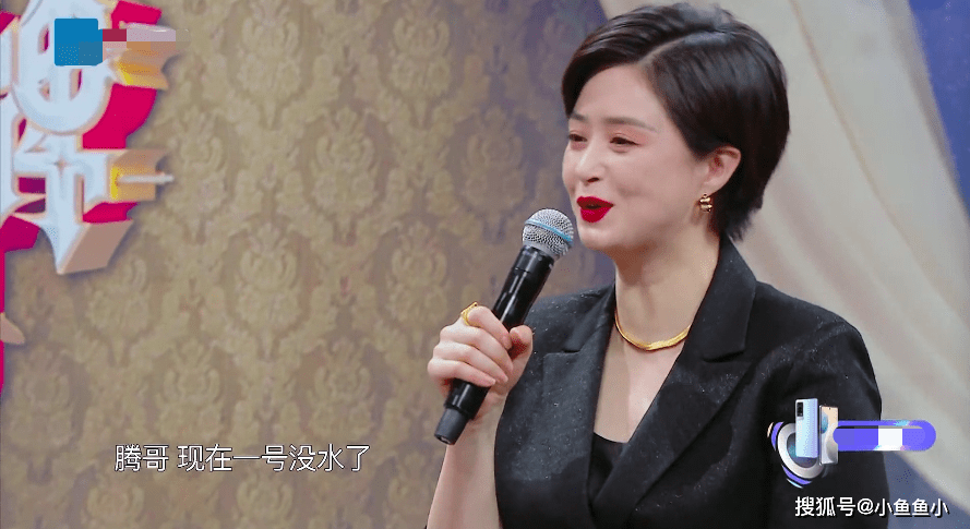 蒋欣挖坑沈腾,宋亚轩戳中贾玲少女心,一句话帮粉丝道出心声