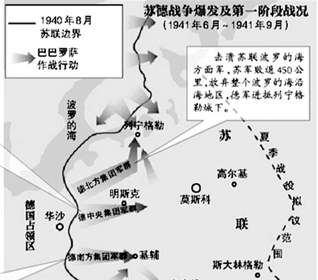 二战结束法国经济总量_法国二战航母(3)