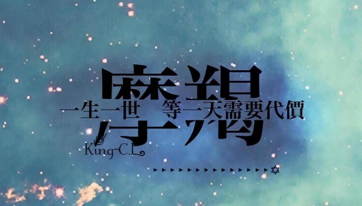 摩羯男老板收到微信转款 连好的两个字都不回复 摩羯男生气不回微信 自媒体热点