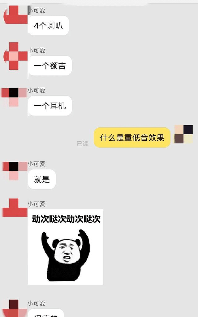 求网恋照片 ffd71dd3b545420fb3fe3c0008e65b62.png