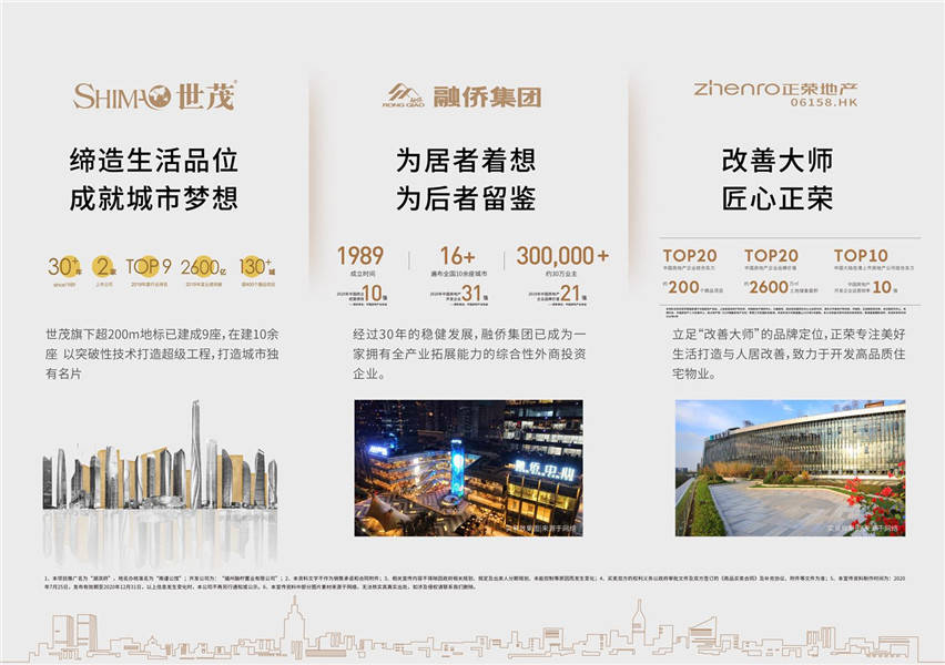 湖滨府售楼部,湖滨府售楼部,湖滨府售楼部,湖滨府售楼部,湖滨府售楼部 湖滨府售楼部,湖滨府售楼部,湖滨府售楼部,湖滨府售楼部,湖滨府售楼部