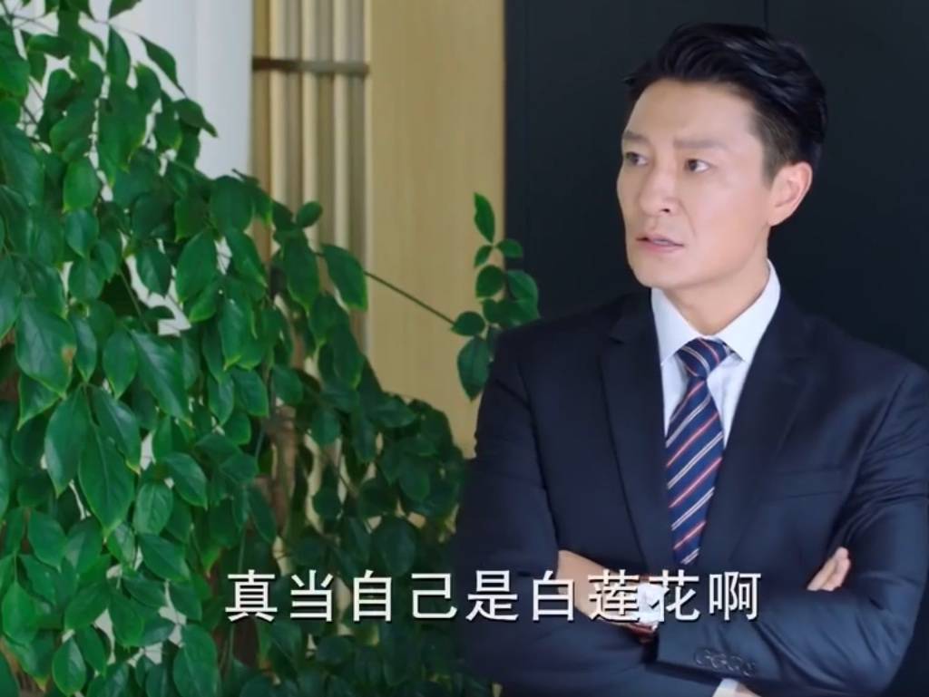 《陪你一起长大》沈梓浩用三句话树立形象,高傲的