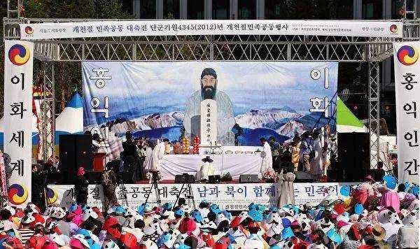 三一节？光复节？开天节？盘点韩国十一大节假日！