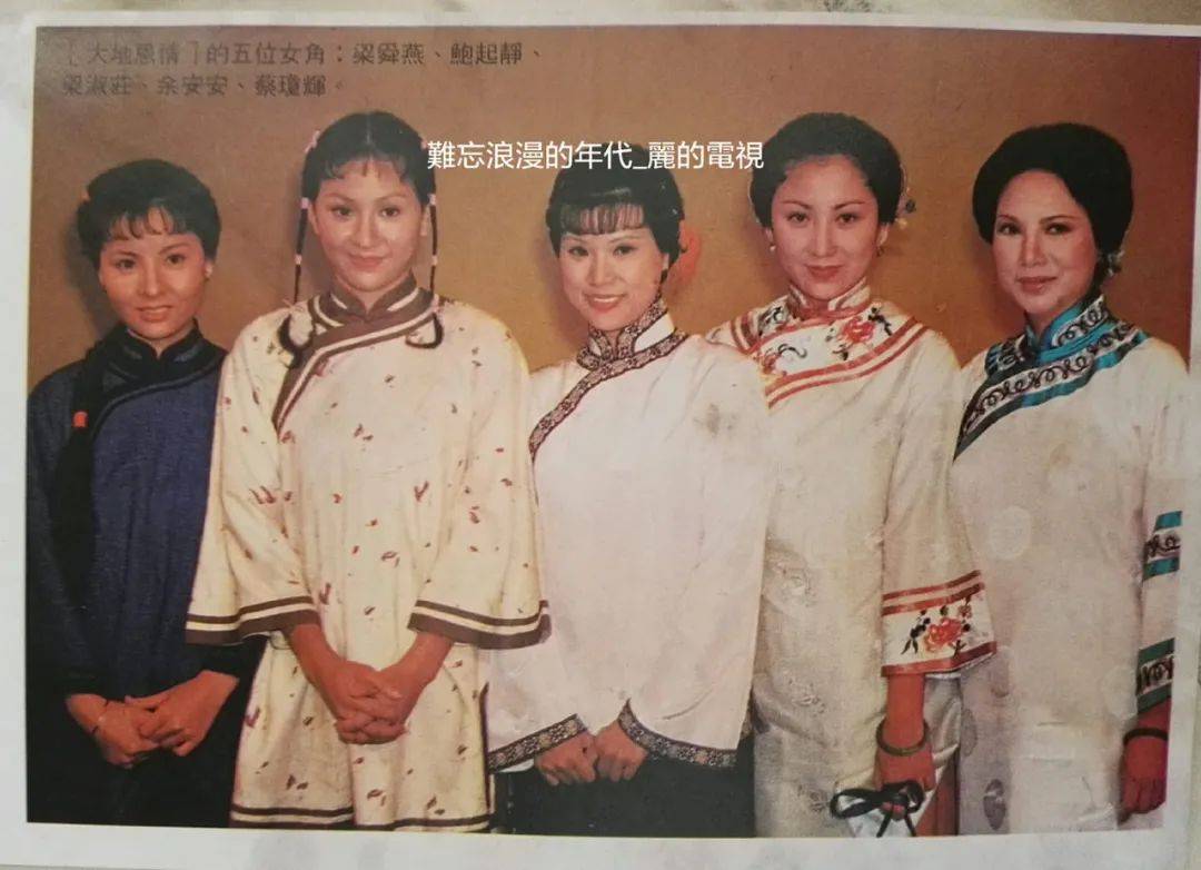 曾皓文:胡歌钟汉良米雪范文芳很棒!新加坡剧巅峰难复制_香港