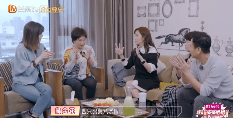 原创家庭类综艺成明星性格的照妖镜黄圣依真实侯佩岑太无趣