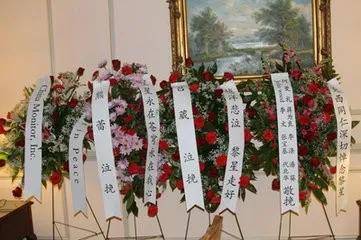 万万没想到中国冥币祖先币爆红国外全球阴间流通哈哈哈哈哈