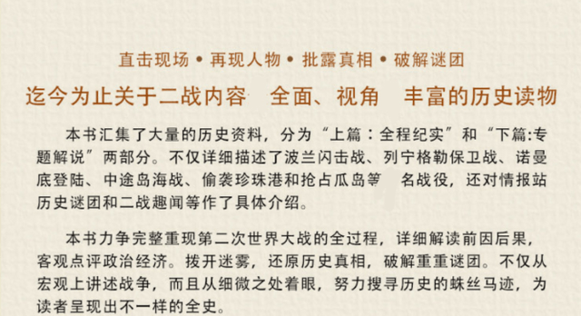 豫剧搬起石头砸自己的脚曲谱_搬起石头砸自己的脚