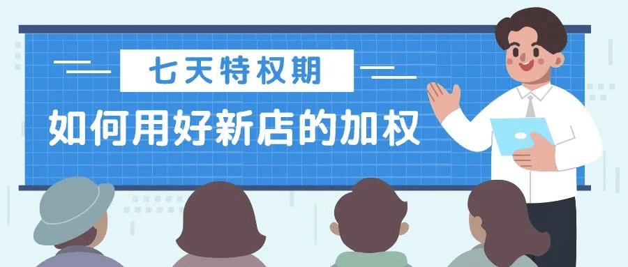 怎样才能转班 189cd89c84af4e2c880d5f7acc731d74.png