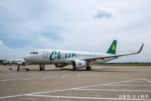 大家怎么评价春秋航空 1d950294454c4dcf83c5a26c59d7b55d.png