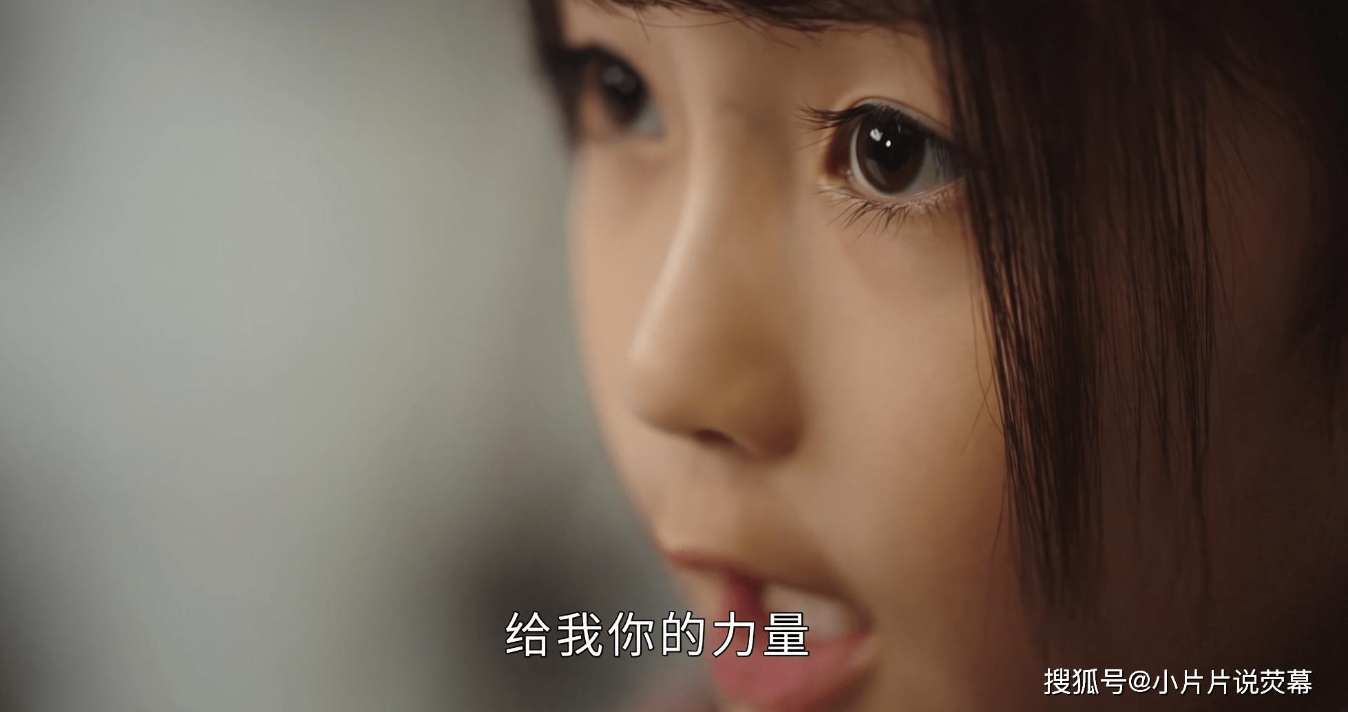 司藤小女孩片段一口气看完 380ea25a5091460d93f1b26bd5e8d8cb.png