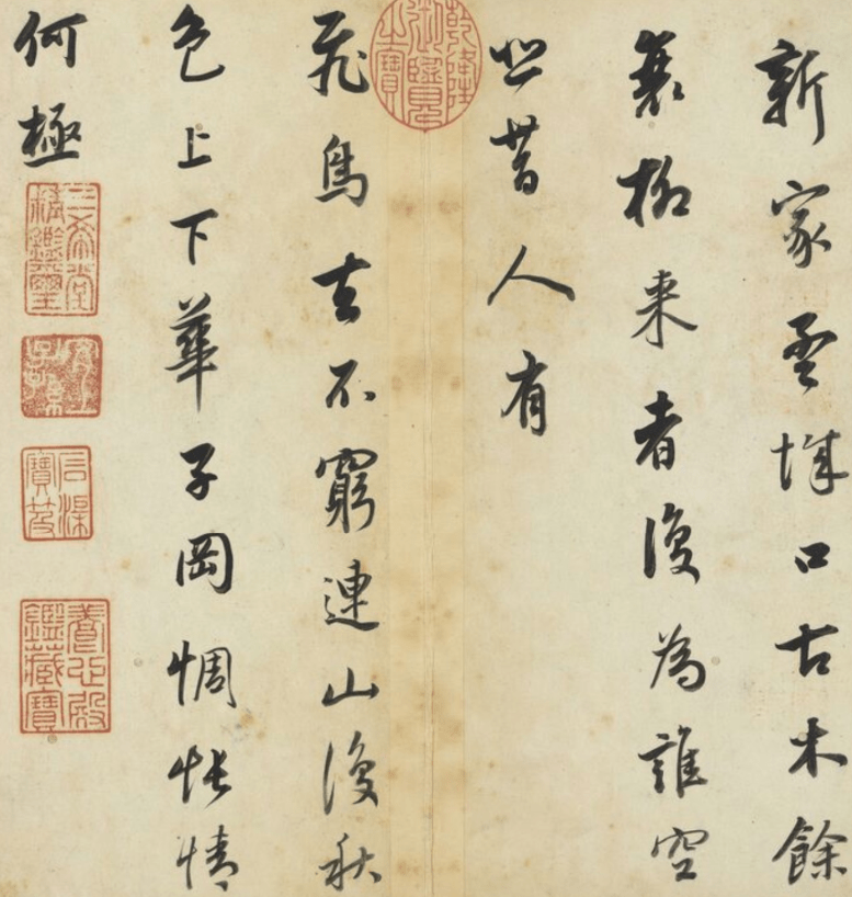 書法大家董其昌:三進三出明哲保身,為何成了