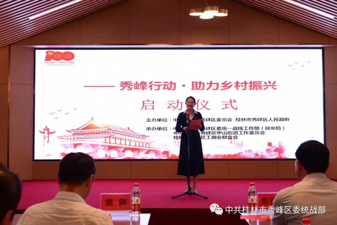 ����Ͷ��615.3��Ԫ �����ͳսϵͳЯ�� ������ҵ�����������