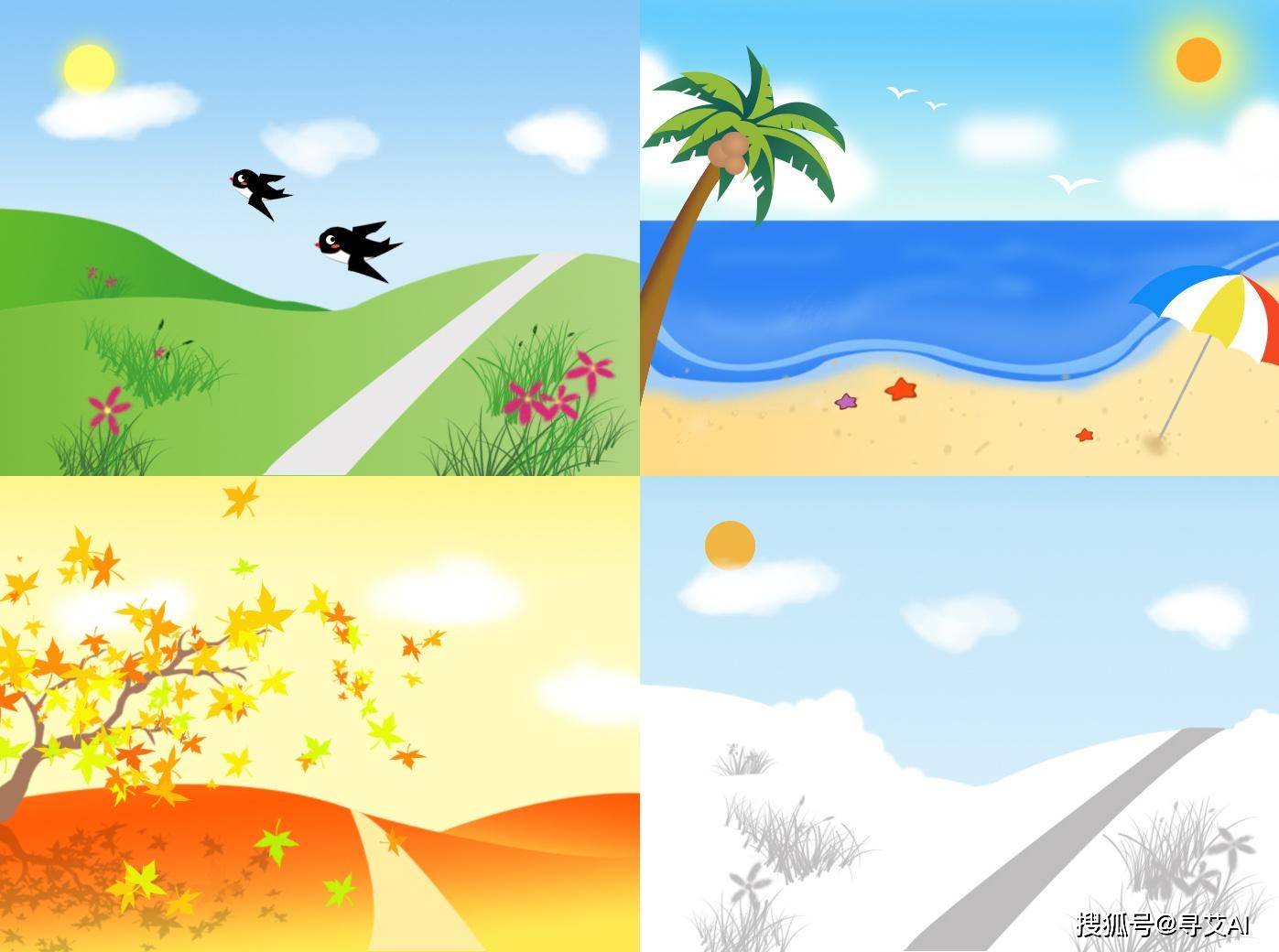 偏见比无知更可怕,一文读懂中医文化的魅力