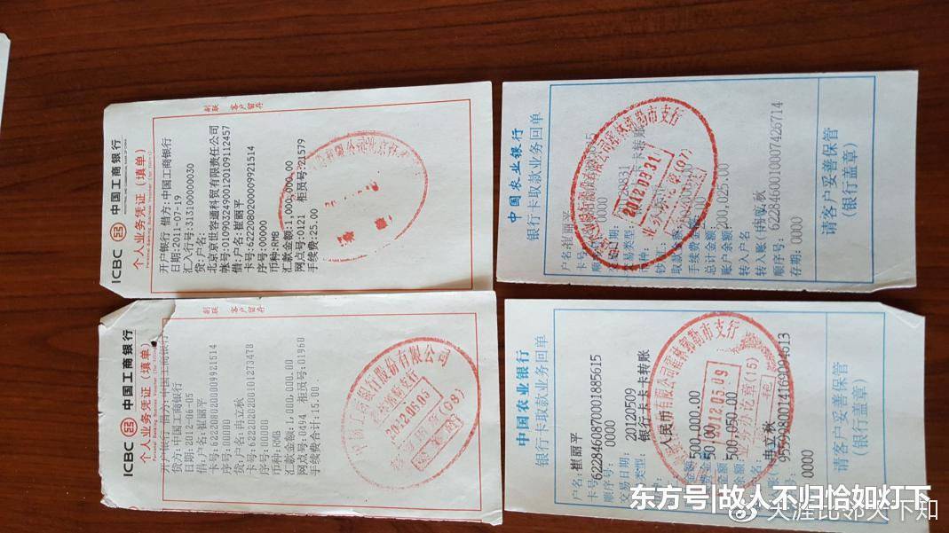 怎样快速背书又保证背得熟 679b593d851f455f86769b97a9db59e5.jpeg