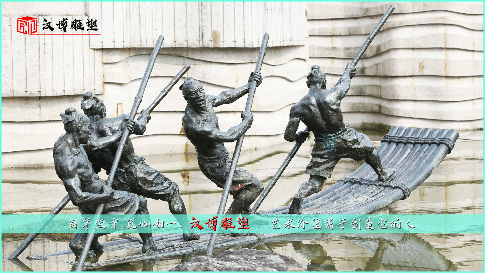 劳动人物铜雕,划船雕像,文化艺术雕塑