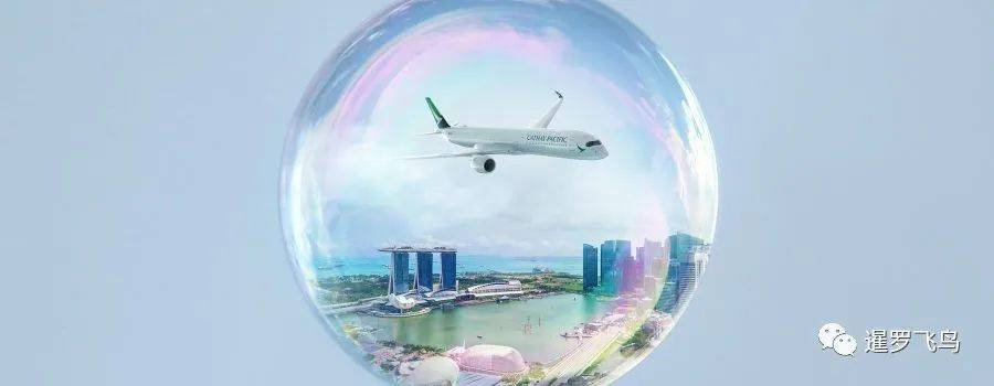 泰国与新加坡探讨旅行泡泡计划