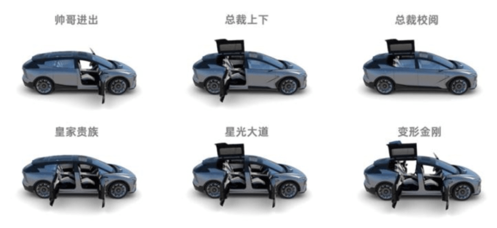 88acd2e94fc94739a19de4823f5514cf.png