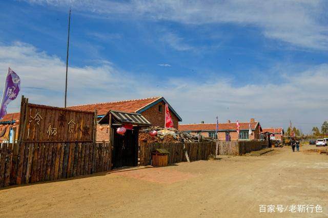 这里常住人口只有三户，但是却有三个火车站，还是中国最冷的村子