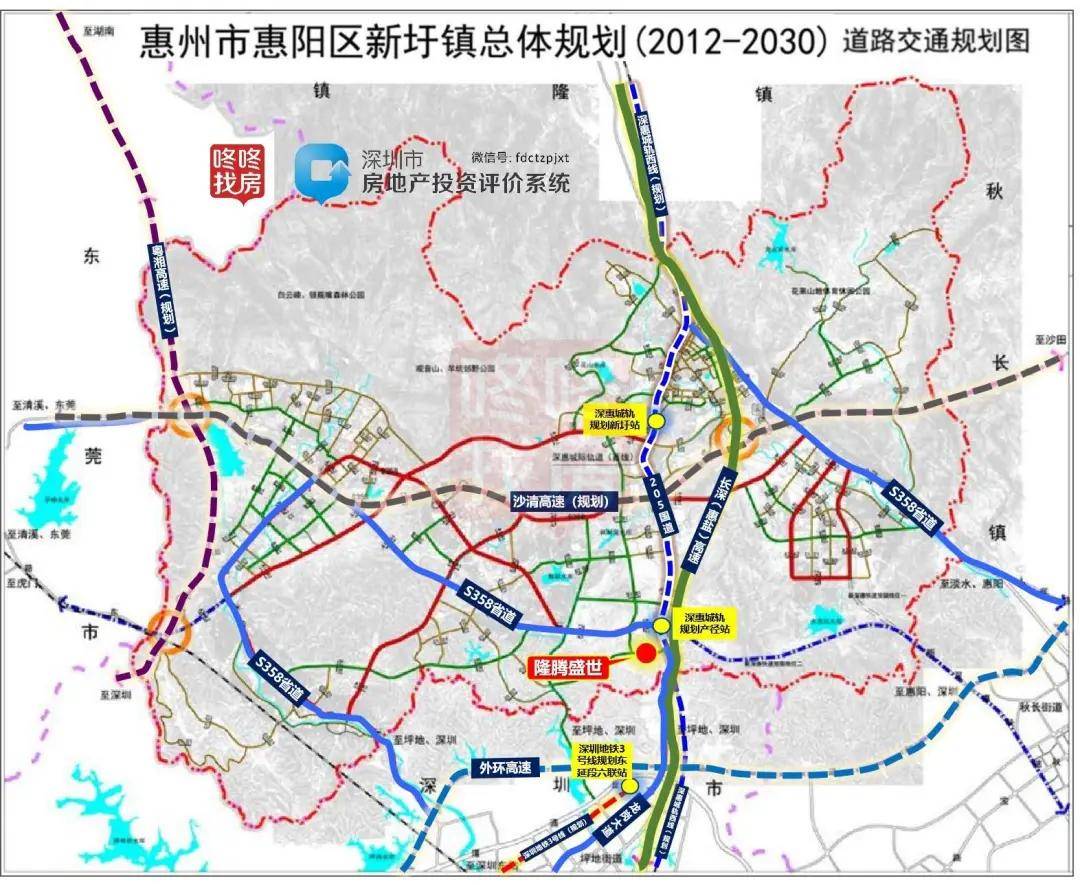 惠阳隆腾盛世为什么那么便宜内部有什么猫腻揭秘真相