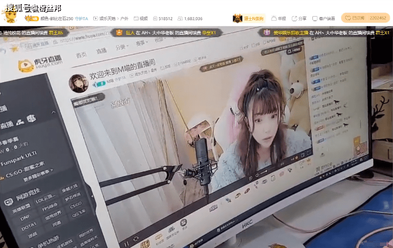 原创虎牙在石250重整公会直播面试女主播过程说自己是纯帮忙