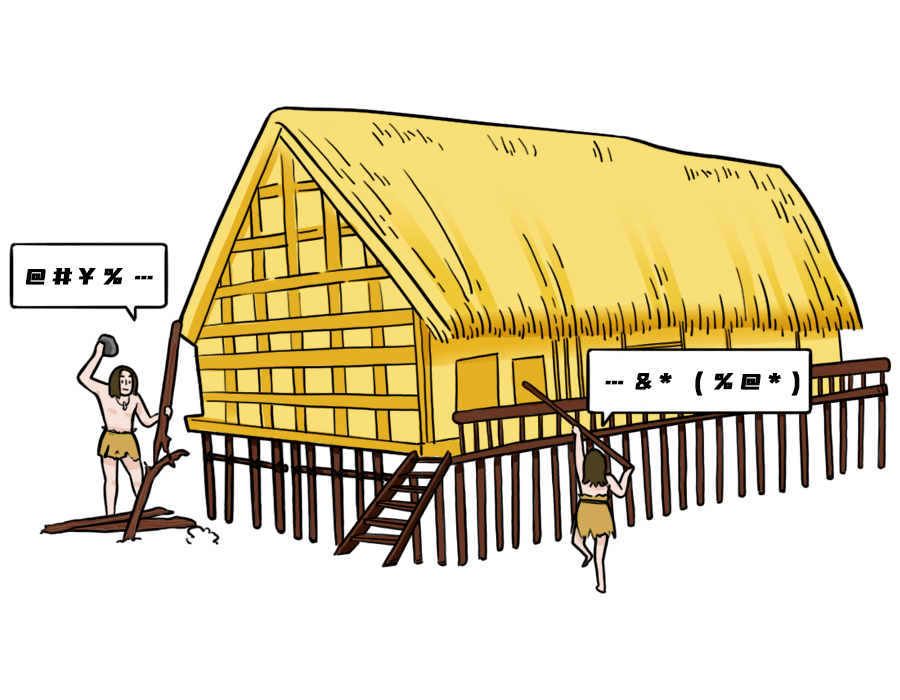 看展去!探索造房工具的升级之路