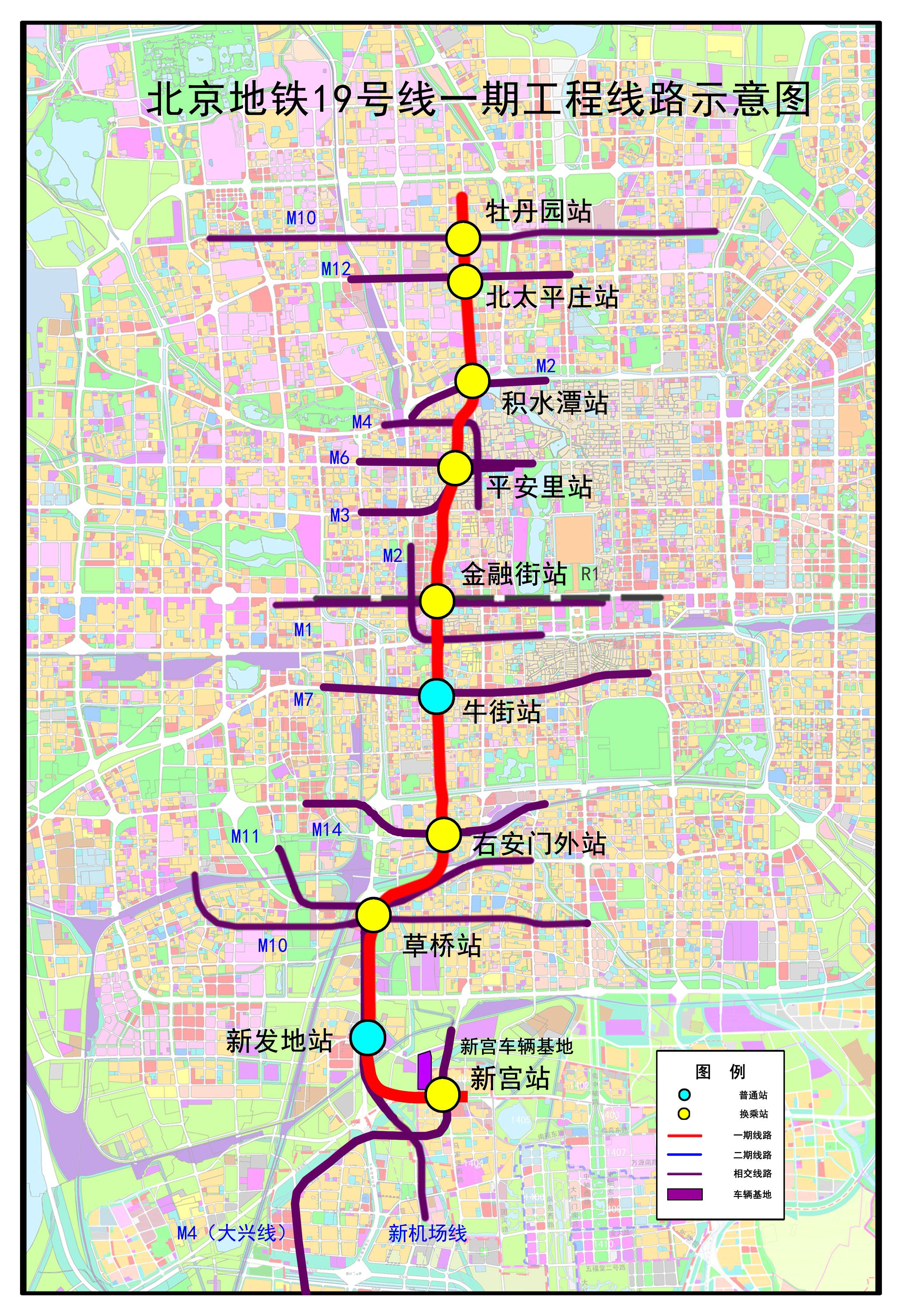 北京18号线规划图图片