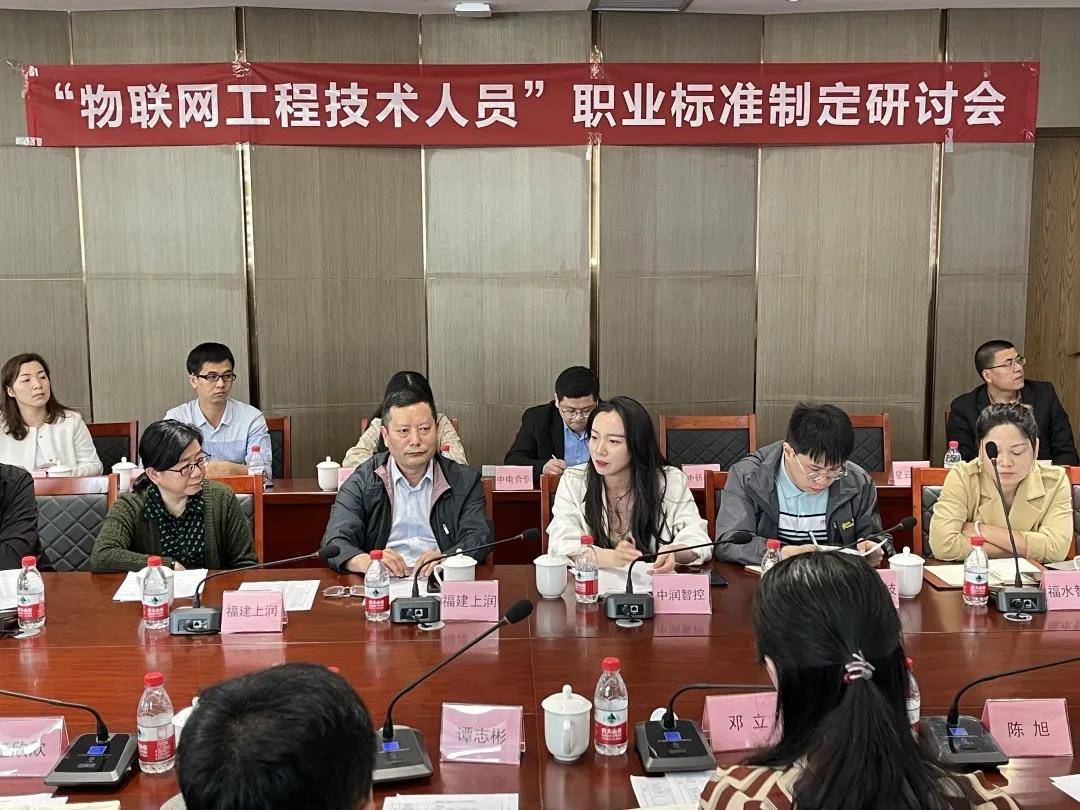 什么叫工程技术人员 f044fb9f4b58406db621937654a04a2d.jpeg