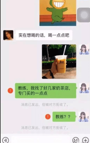 原创 垃圾桶:你不踹我我能打你脸??