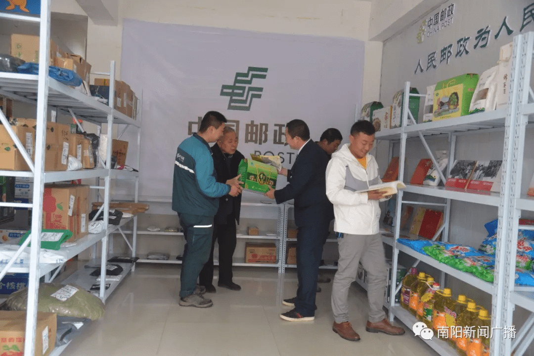 南阳快递上门取件