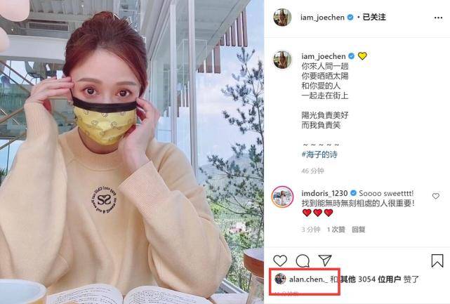 男友视角合集照片 3aa95f6ec87c4e93bf27654bf828d420.jpeg