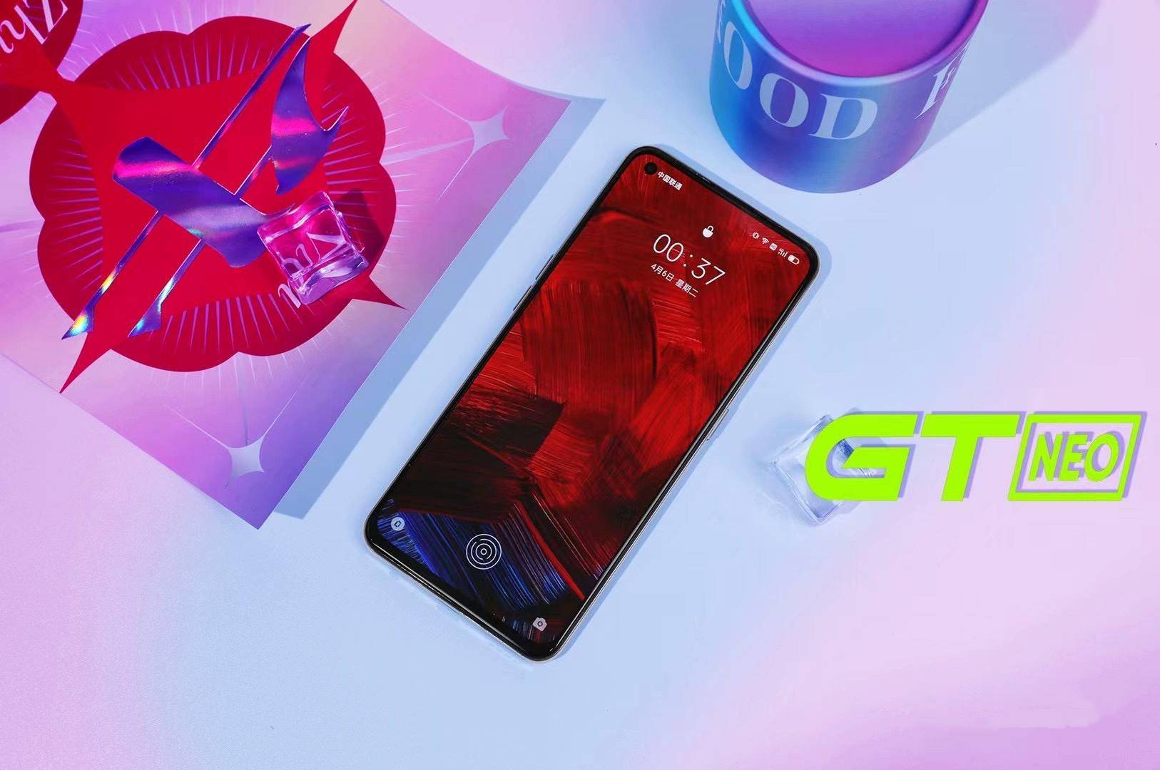 这才是杨幂最终幻想手机realme真我gtneo明日开售