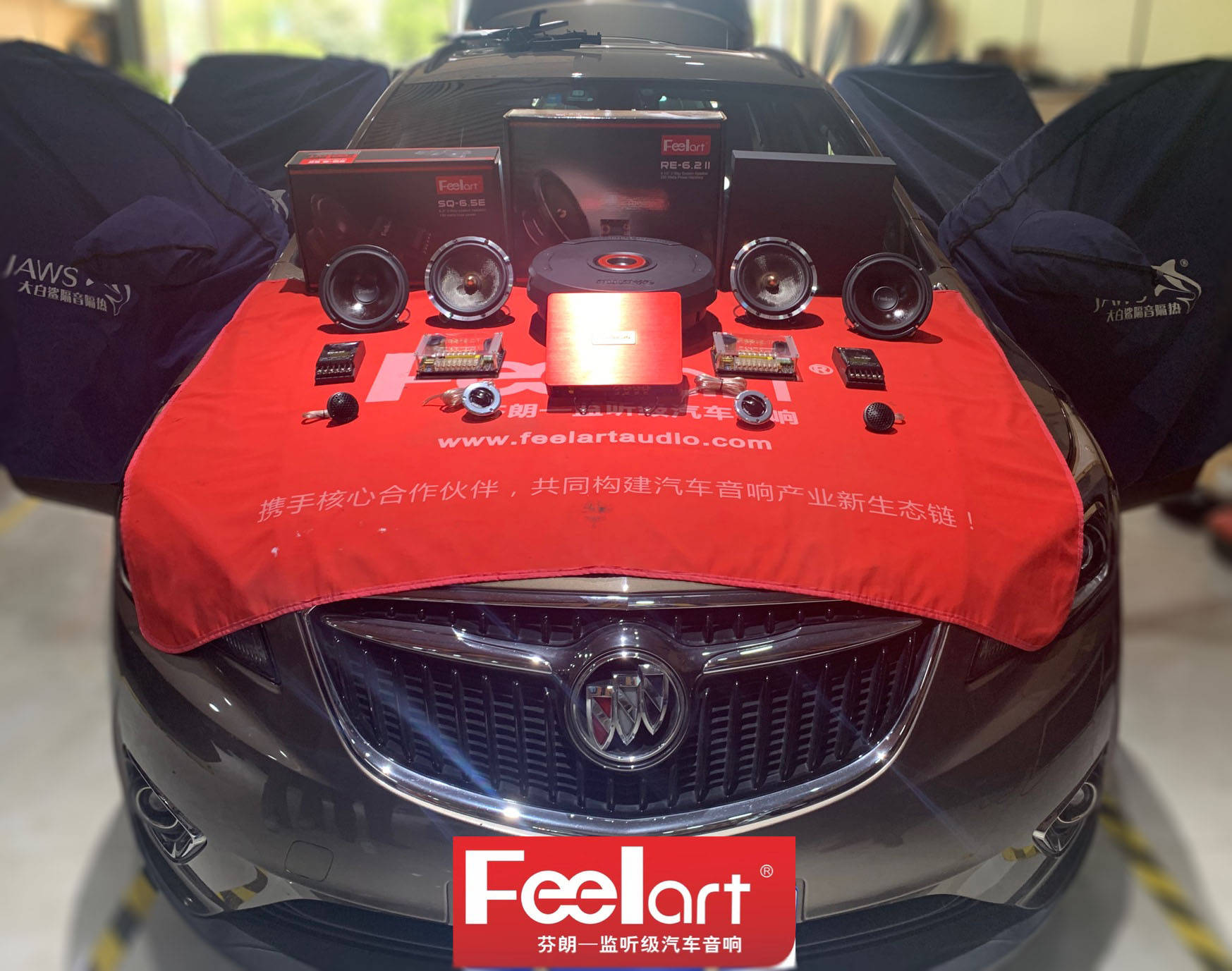 汽车音响改装排名_汽车音响改装