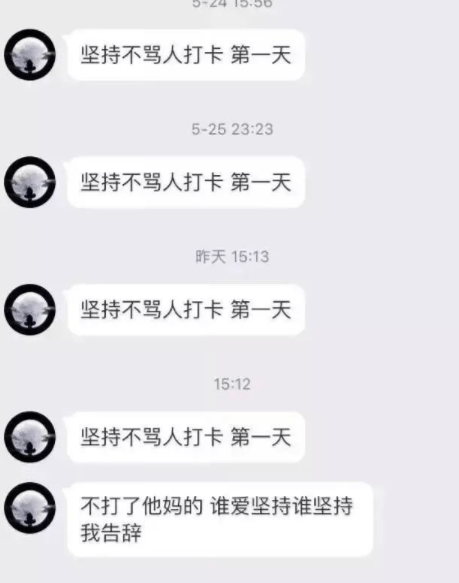 原创
青铜与王者之间的较量!