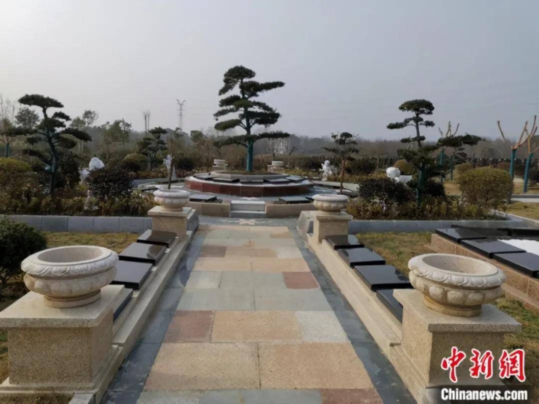 墓地标志牌成语 形容墓地风水好的成语