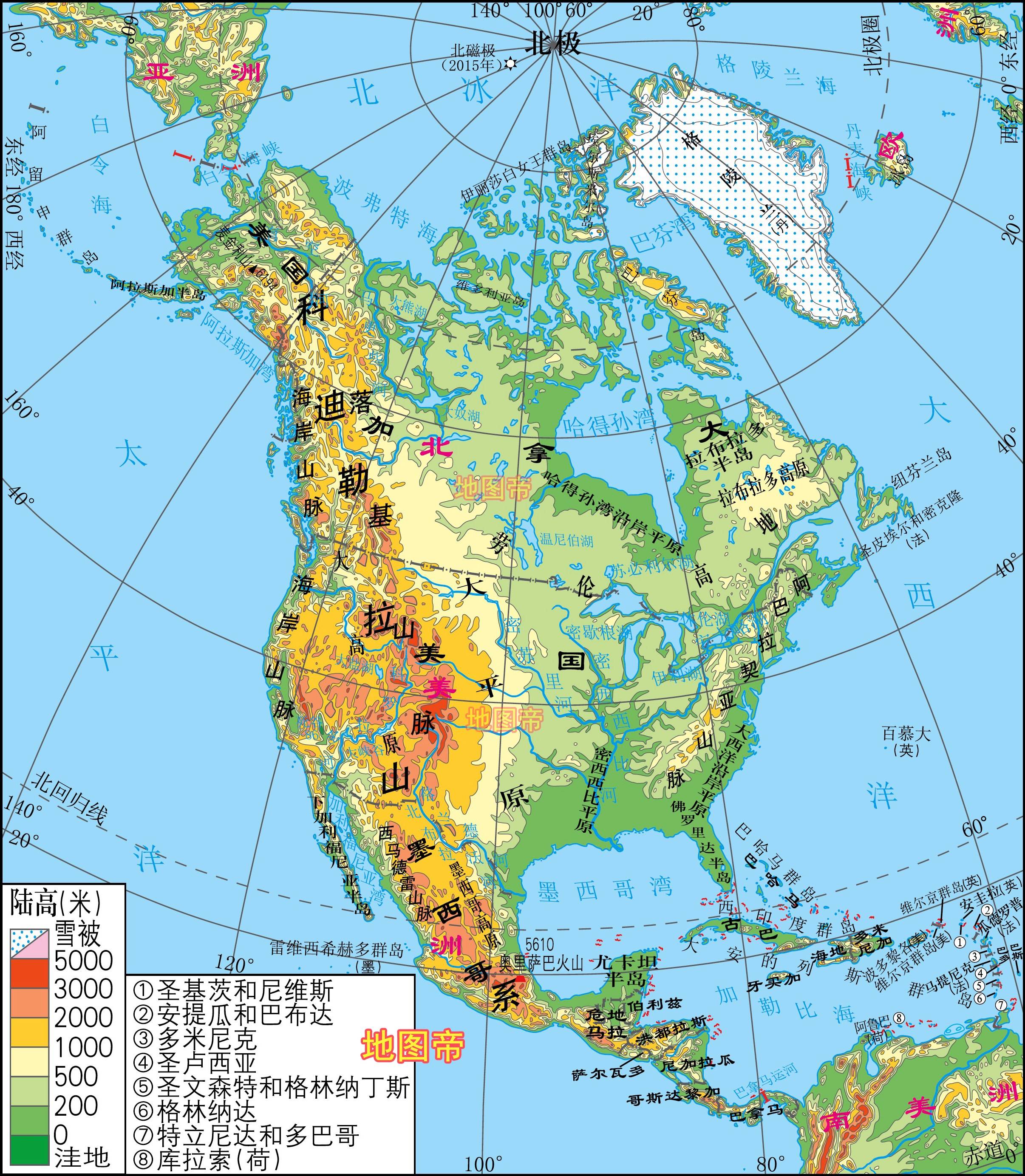高中地理知识讲解-北美洲的地形、气候的影响因素 - 地理试题解析 - 地理教师网