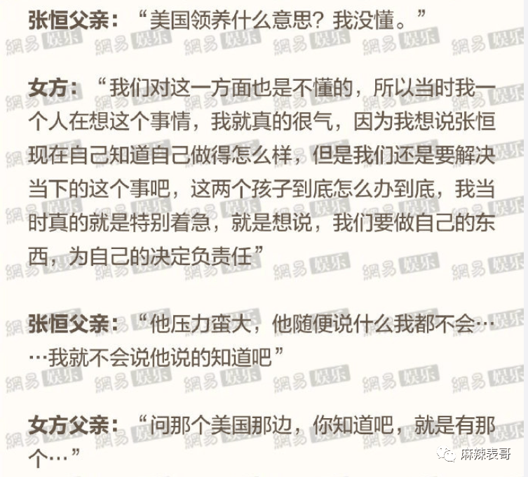 6fde35a0a8f044dfbe89b84f0406b8eb.png