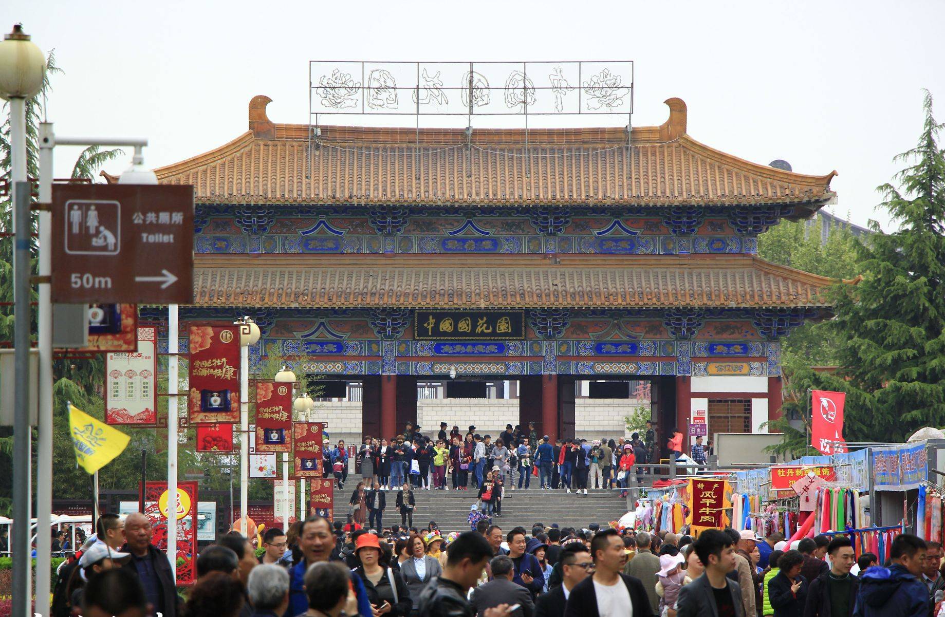 郑州、洛阳、开封，究竟谁才是河南第一旅游大市