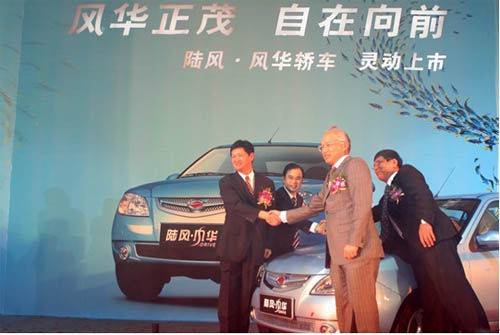 在原本的轻卡市场上,虽然江铃在孙敏离开后也维持了一段时间的高速