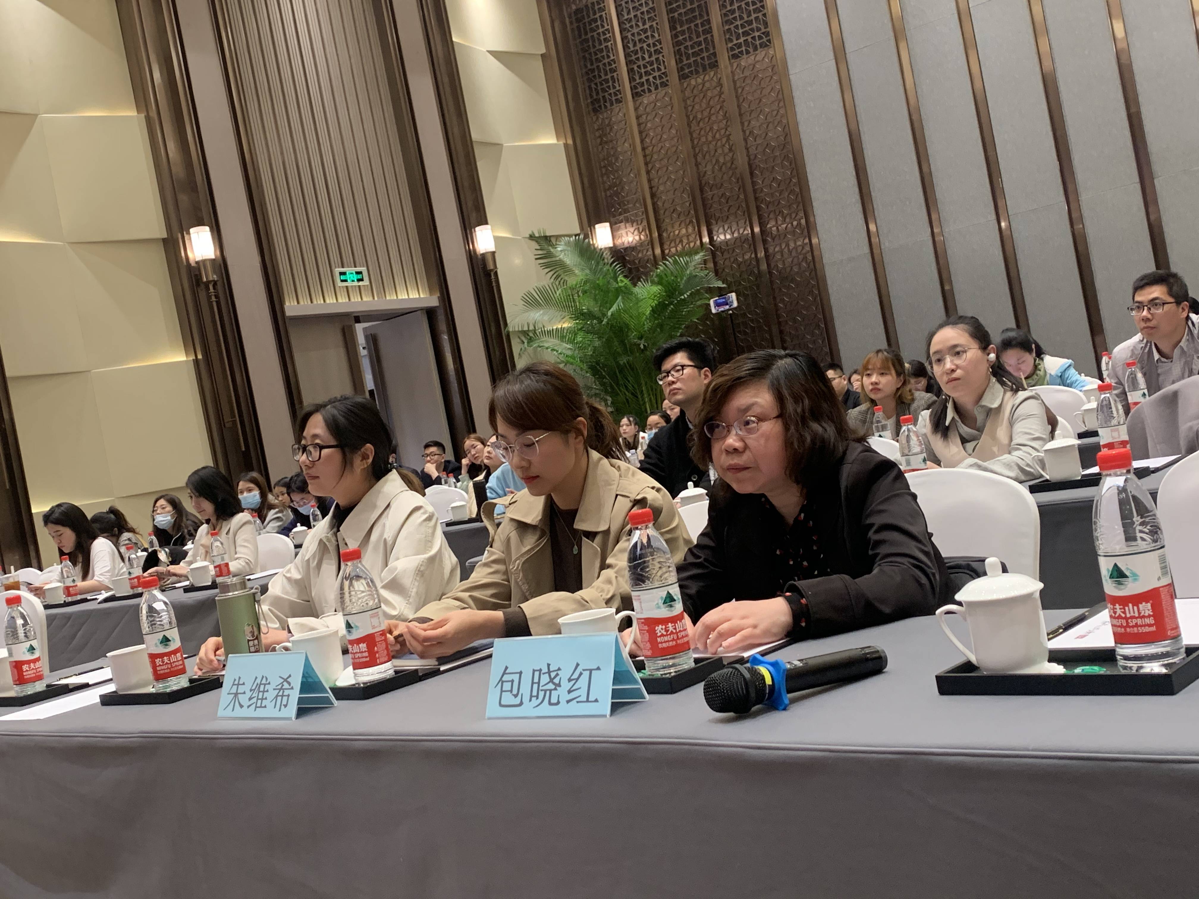 市高新技术企业协会高企服务部副部长,高级工程师 包晓红老师特邀嘉宾