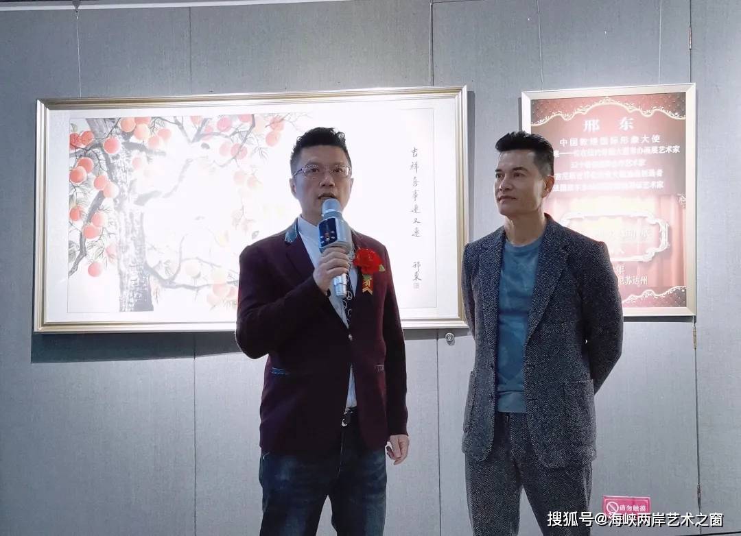 致敬輝煌經典——輝煌畫派西安聯展